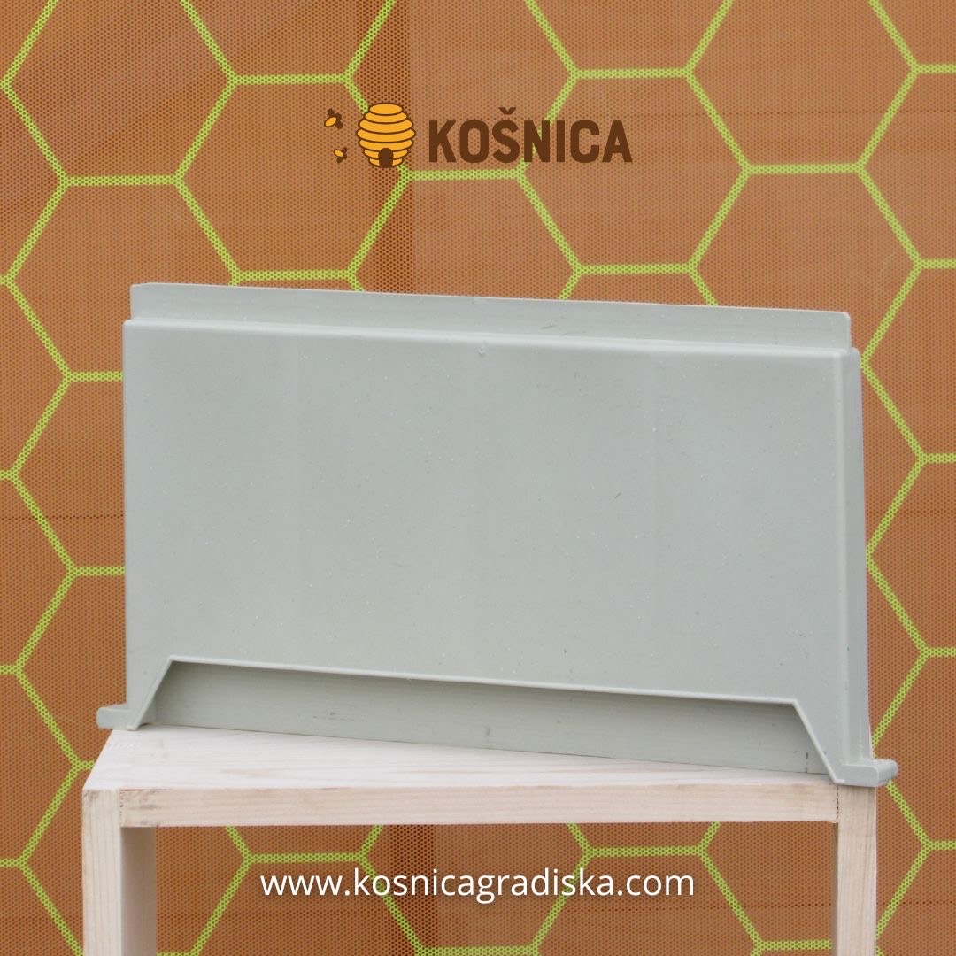 PVC ram hranilica